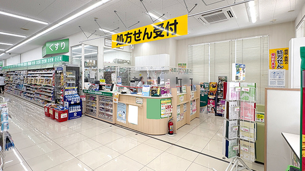 スギ薬局　大石店の入口