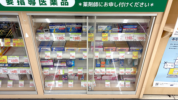 スギ薬局　大石店の一般医薬品