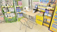スギ薬局　土岐店の血圧計