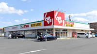 スギ薬局　袋井堀越店の外観