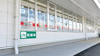 スギ薬局　袋井堀越店の駐輪場