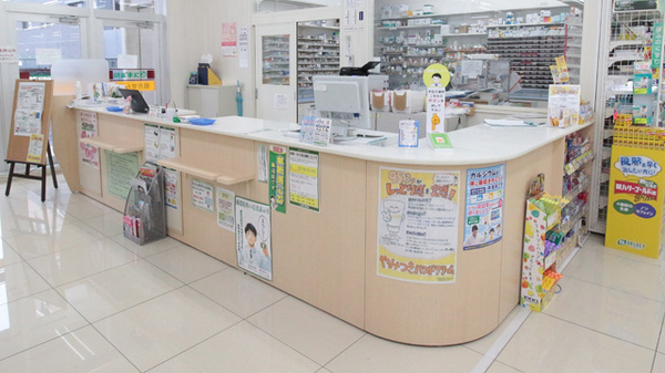 スギ薬局　石山店の受付/カウンター