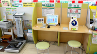 スギ薬局　碧南城山店の血圧計