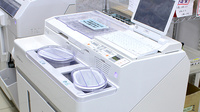 スギ薬局　碧南城山店の調剤器具