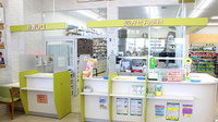 スギ薬局　碧南城山店の受付/カウンター