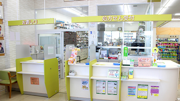 スギ薬局　碧南城山店の受付/カウンター