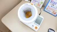 スギ薬局　新開地店の血圧計