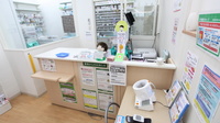 スギ薬局　新開地店の受付/カウンター
