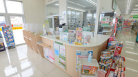 スギ薬局　白子店の受付/カウンター