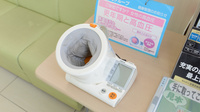 スギ薬局　白子店の血圧計