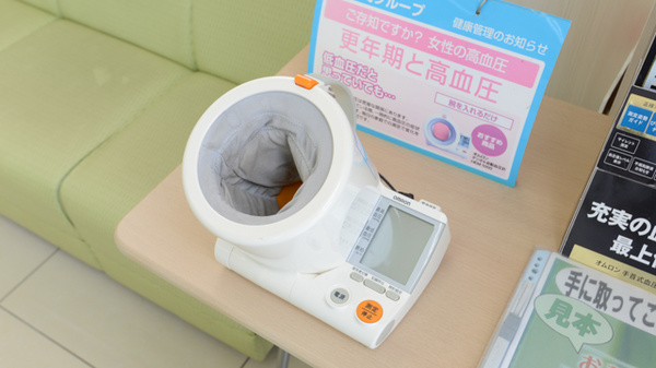 スギ薬局　白子店の血圧計