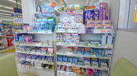 スギ薬局　白子店の一般医薬品