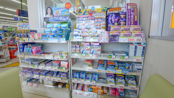スギ薬局　白子店の一般医薬品