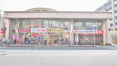 スギ薬局　長岡天神店の外観