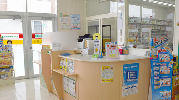 スギ薬局　岩津店の受付/カウンター