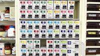 スギ薬局　岩津店の漢方薬