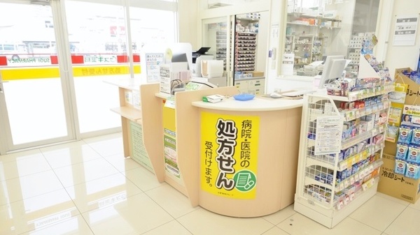 スギ薬局　岐阜都通店の受付/カウンター