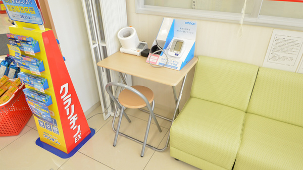 スギ薬局　岐阜都通店の血圧計