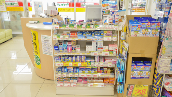 スギ薬局　岐阜都通店の一般医薬品