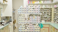 スギ薬局　岐阜都通店の漢方薬