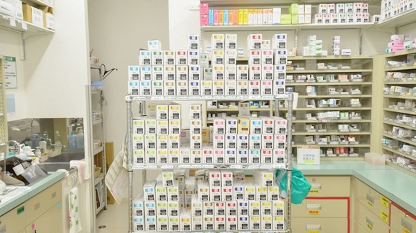 スギ薬局　岐阜都通店の漢方薬