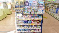 スギ薬局　浜松住吉店の一般医薬品