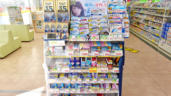 スギ薬局　浜松住吉店の一般医薬品