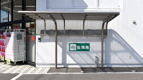 スギ薬局　浜松住吉店の駐輪場