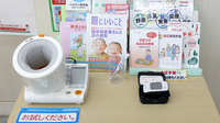 スギ薬局　島田三ツ合店の血圧計