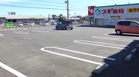 スギ薬局　島田三ツ合店の駐車場