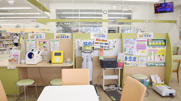 スギ薬局　吉良店の血圧計