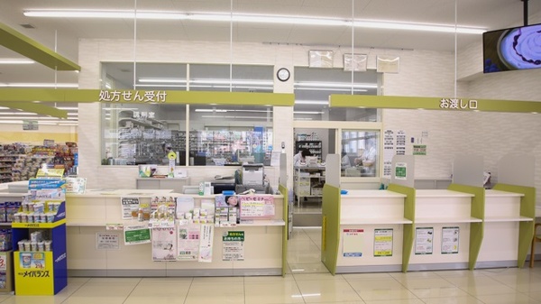 スギ薬局　吉良店の受付/カウンター