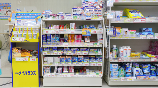 一般医薬品
