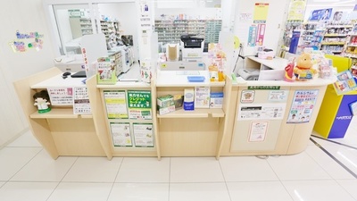スギ薬局　伊丹店の受付/カウンター