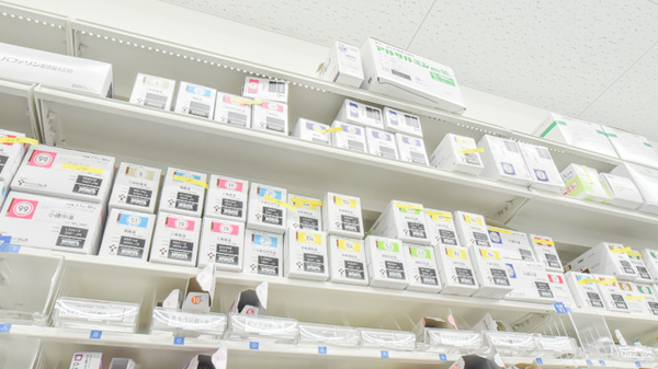 スギ薬局　ことぶき店の漢方薬