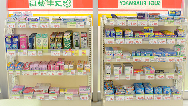 一般医薬品
