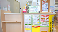 スギ薬局　橿原真菅店の受付/カウンター