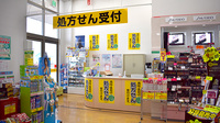 スギ薬局　橿原真菅店の入口