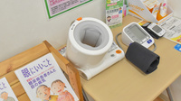 スギ薬局　メグリア朝日店の血圧計