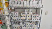 スギ薬局　メグリア朝日店の漢方薬