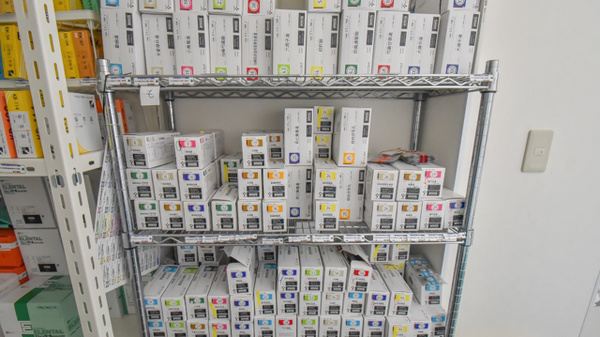 スギ薬局　メグリア朝日店の漢方薬