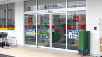 スギ薬局　沼津大岡店の入口