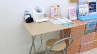 スギ薬局　沼津大岡店の血圧計