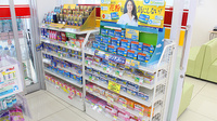 スギ薬局　沼津大岡店の一般医薬品