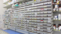 スギ薬局　沼津大岡店の薬棚