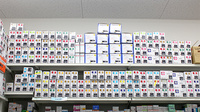 スギ薬局　沼津大岡店の漢方薬