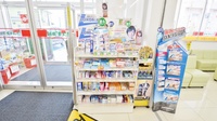 スギ薬局　前後店の一般医薬品