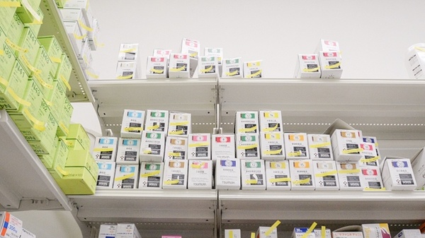スギ薬局　前後店の漢方薬