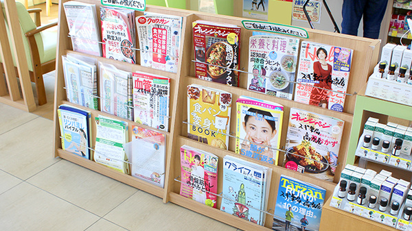書籍