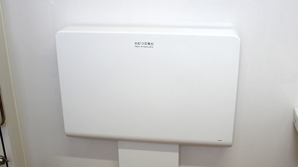 キッズ用設備